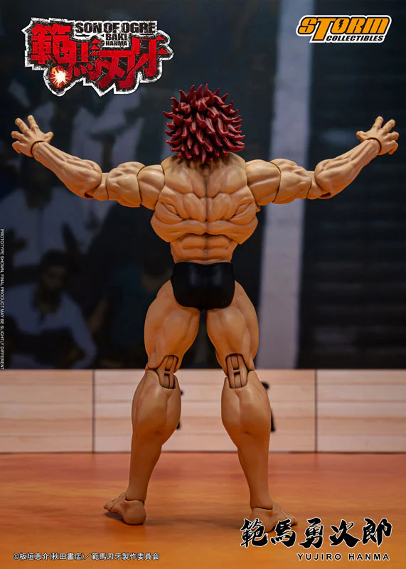 Product image 4