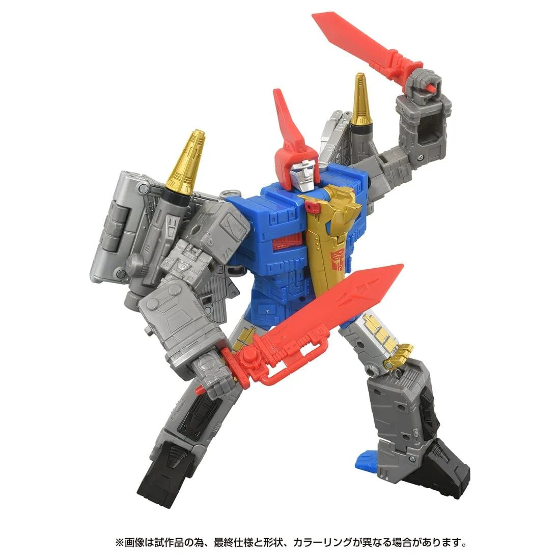 Product image 5