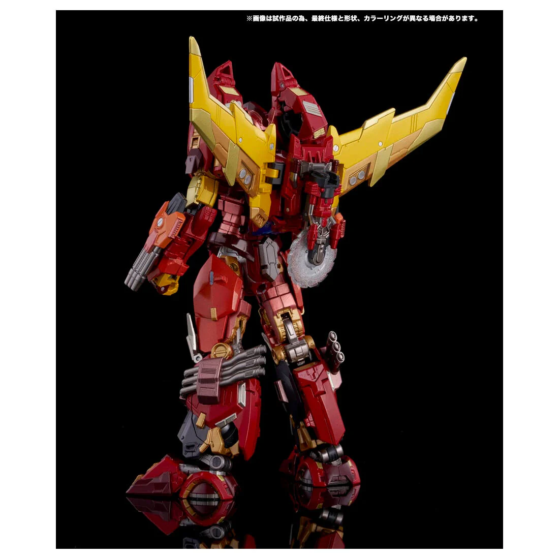 Product image 5