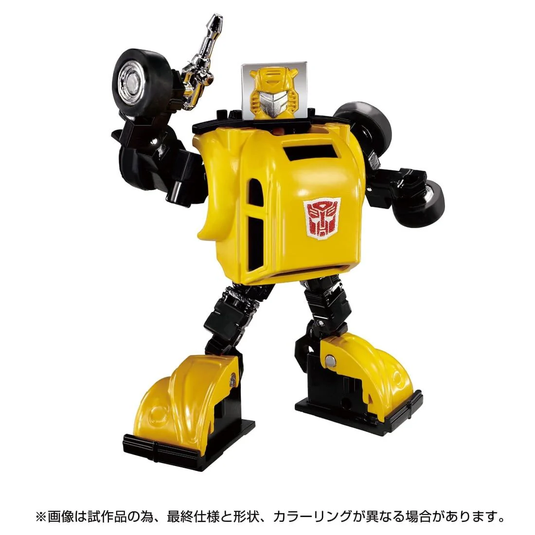 Product image 5