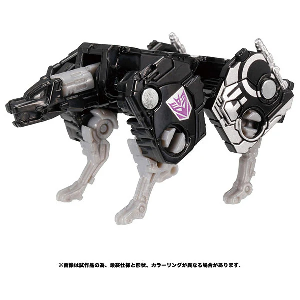 Product image 24
